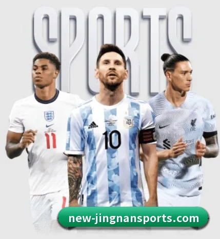 本站五个常用功能入口,赛程查询路径更短 | jiangnan