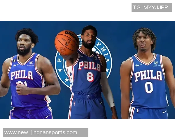 76人战绩惊人四连胜高居东部第一乔治缺阵恩比德不打背靠背 76人战绩惊人四连胜高居东部第一乔治缺阵恩比德不打背靠背