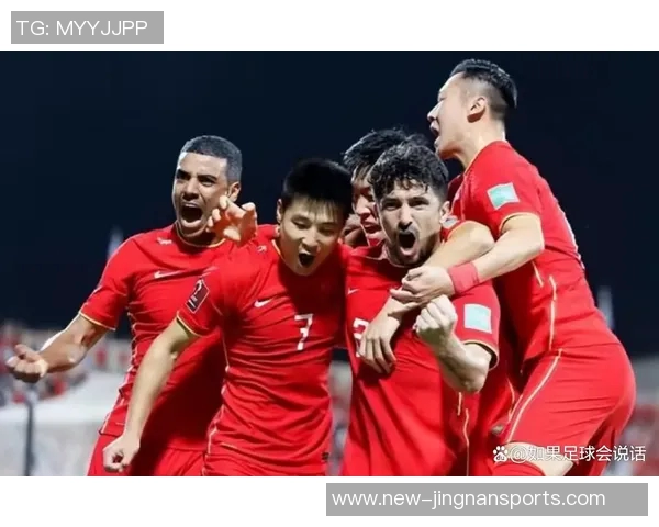 国足选帅进展迅速候选人名单已缩减至两位竞争者