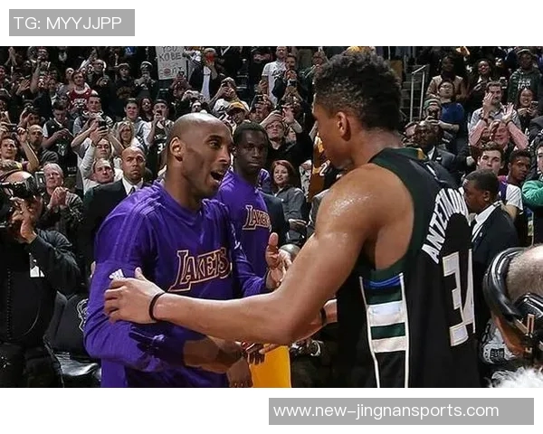 字母哥回忆与科比训练经历感受到伟大时刻的震撼与启发