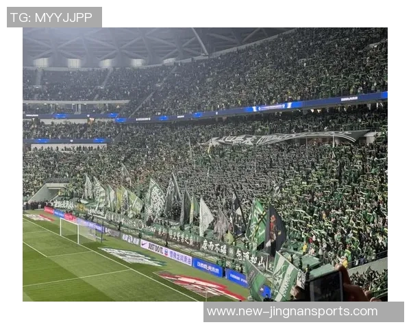 国安官方呼吁球迷共同携手共度难关展望美好未来