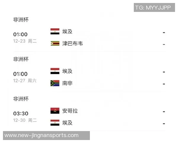 斯洛特确认萨拉赫将于12月15日前往国家队备战非洲杯赛事 斯洛特确认萨拉赫将于12月15日前往国家队备战非洲杯赛事